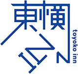 東横イン